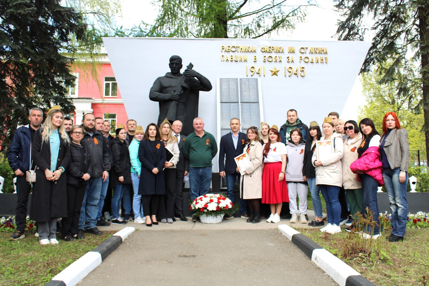 80-летие со дня Победы в ВОВ