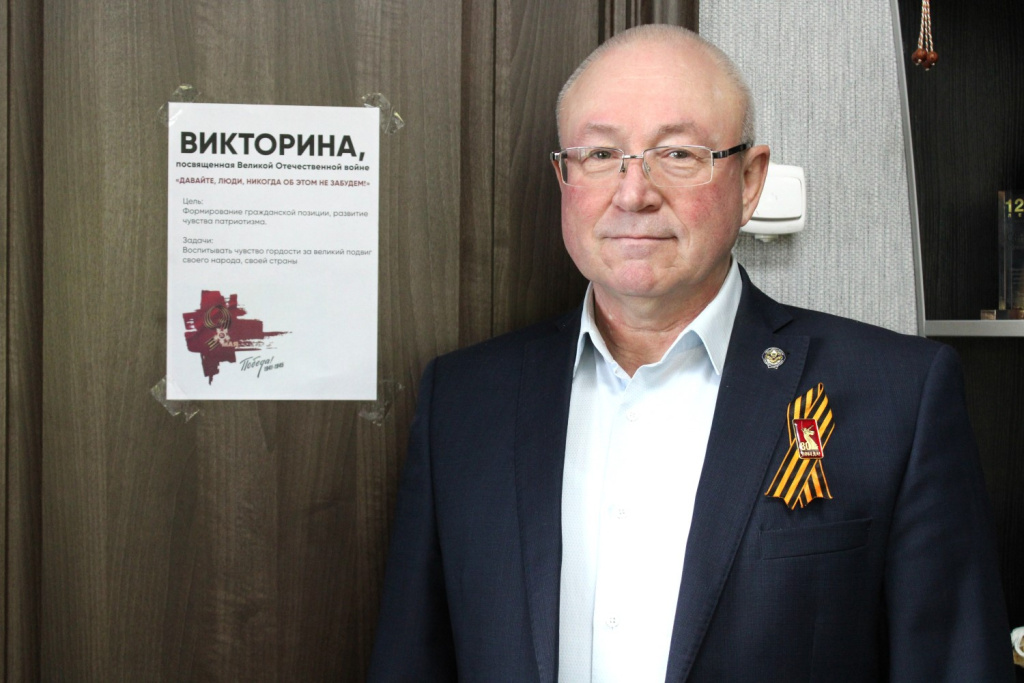 9 мая 2025_9.jpg 9 мая 2025_9.jpg