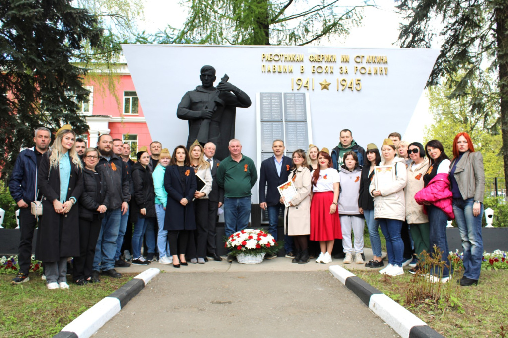 9 мая 2025_1.jpg